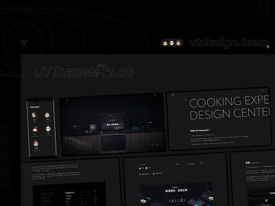 utdesign.team team team logo team work ui web website