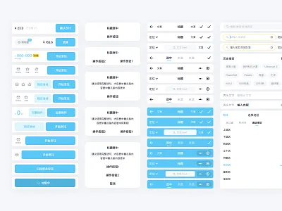 Mobile Kits kit mobile mobile ui ui design