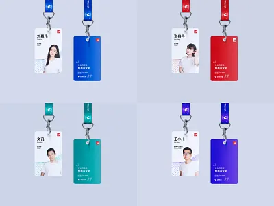 UT Sub Branding brand branding design logo