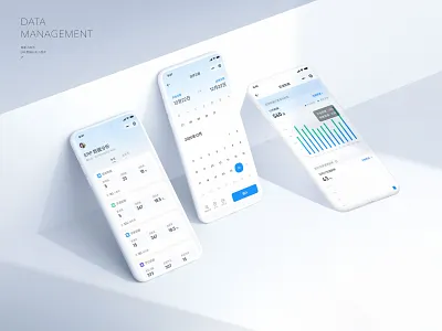 Data Management Mobile App app chart data design mobile ui
