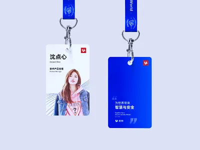 UT Group Branding brand brand identity branding design logo