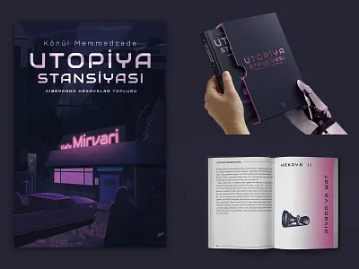 Book Cover Design - Utopia Station book cover book cover art book cover design book covers cyberpunk futuristic pink