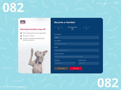 Daily UI 082 - Form become member daily ui daily ui 082 daily ui 100 daily ui challenge dailyui100 dailyuichallenge design form mondou pets ui