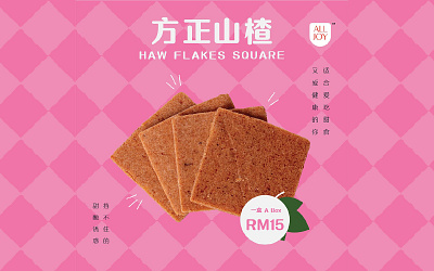 Haw Flakes Design art direction brand brand design brand identity branding design graphic design identity design logo logodesign visual identity