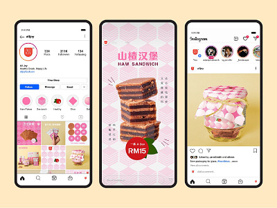 Haw Flakes Design art direction brand brand design brand identity branding design identity design logo logodesign visual identity