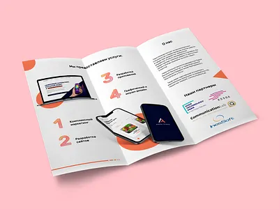 Brochure inside brochure design brochure mockup brochure tri fold design mockup