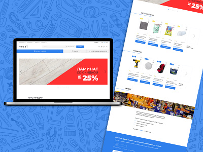 Строительный магазин "Molot" design first page ui ux webdesign интернет магазин