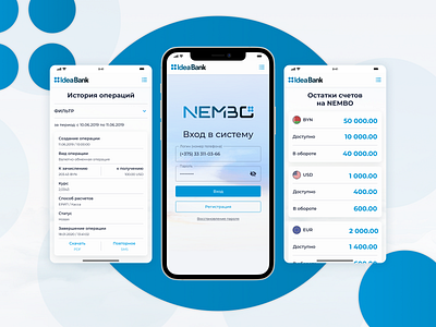 Nembo (online exchanger) application design bank banking banking app minimal mobile mobile app ui ux web white