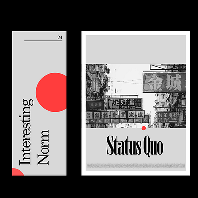 Status Quo -Monochrome Variation branding design icon illustration illustrator logo octane poster poster design typography