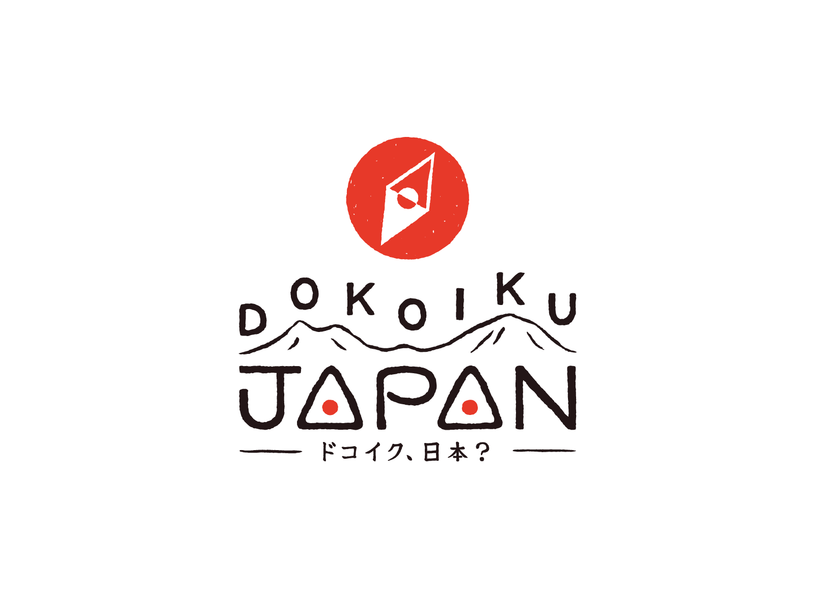 Dokoiku Japan blog identity brand identity brush lettering hand drawn japanese art japanese culture logo design minimal minimalist logo minimalistic simple design simple logo simplicity tourism travel logo typogaphy website branding