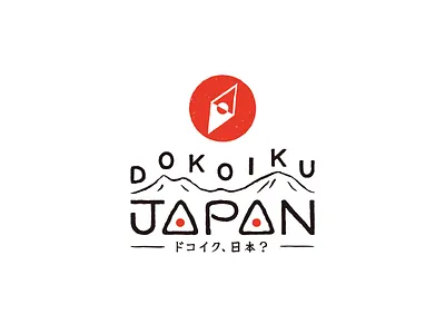 Dokoiku Japan blog identity brand identity brush lettering hand drawn japanese art japanese culture logo design minimal minimalist logo minimalistic simple design simple logo simplicity tourism travel logo typogaphy website branding
