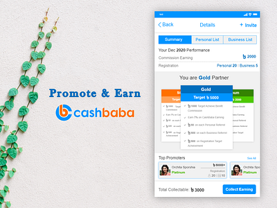 Cashbaba_Financial App_Promote & Earn