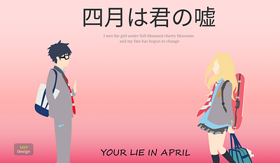 Shigatsu Wa Kimino uso 2d anime animeart artwork figma flat designs flat illustration flatdesign illustration kaori kousei music music art sad shigatsuwakiminouso your lie in april