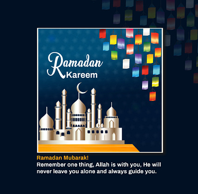 Ramadan Kareem 3d animation motion graphics تخطيط