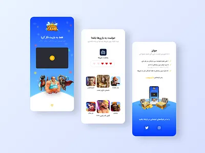 Narin Games Landing adobexd application blue game gamification gift illustration landing page logo lottery memphis design mobile design mobile landing page ui ux uidesign uiux