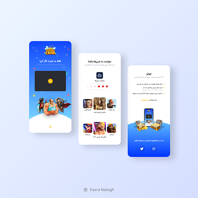 Narin Games Landing adobexd application blue game gamification gift illustration landing page logo lottery memphis design mobile design mobile landing page ui ux uidesign uiux