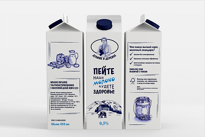 Milk Packaging design illustrator layout layoutdesign milk package package design photoshop picture