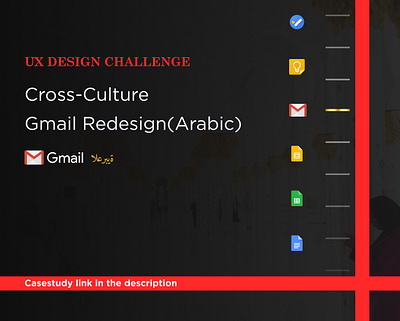 Gmail Redesign Challenge design minimal ui uidesign uxui