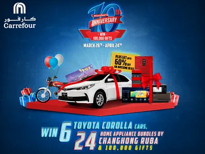 10th anniversary Carrefour 2nd zone brand design branding branding design design illustration magazine magazine ad magazine cover magazine design uidesign