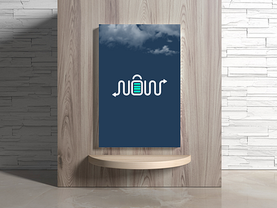 Nest Of Wits Logo Design animation branding design dribbble icon logo school app typography ui ux vector web