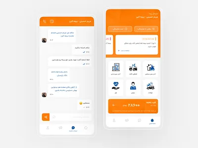 Insurance App Preview app inspiration app ui ui ui design userinterface ux رابط کاربری طراحی اپلیکیشن طراحی سایت