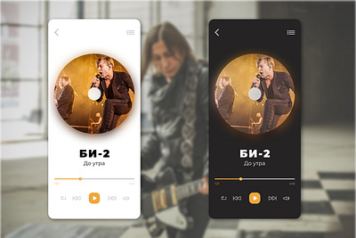 Player app design minimal ui