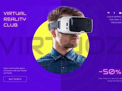 VRC design ui web