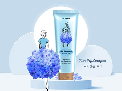 Fun Hydrangea Hand Essence beauty beauty products branding design illustration packaging design product design redesign redesign concept vector