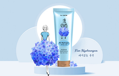 Fun Hydrangea Hand Essence beauty beauty products branding design illustration packaging design product design redesign redesign concept vector