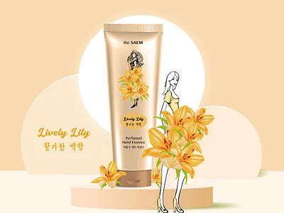 Lively Lily Hand Essence beauty beauty product branding design illustration packaging design product design redesign redesign concept vector