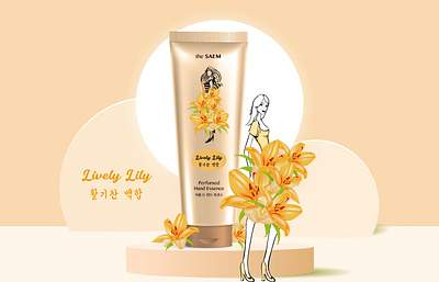 Lively Lily Hand Essence beauty beauty product branding design illustration packaging design product design redesign redesign concept vector