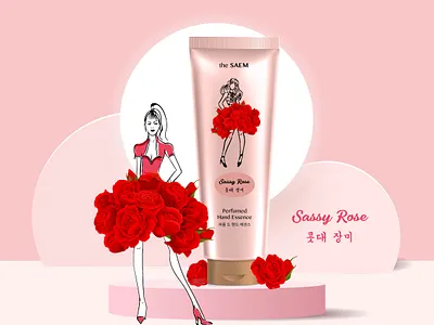 Sassy Rose Hand Essence beauty beauty product branding design illustration packaging design product design redesign redesign concept vector