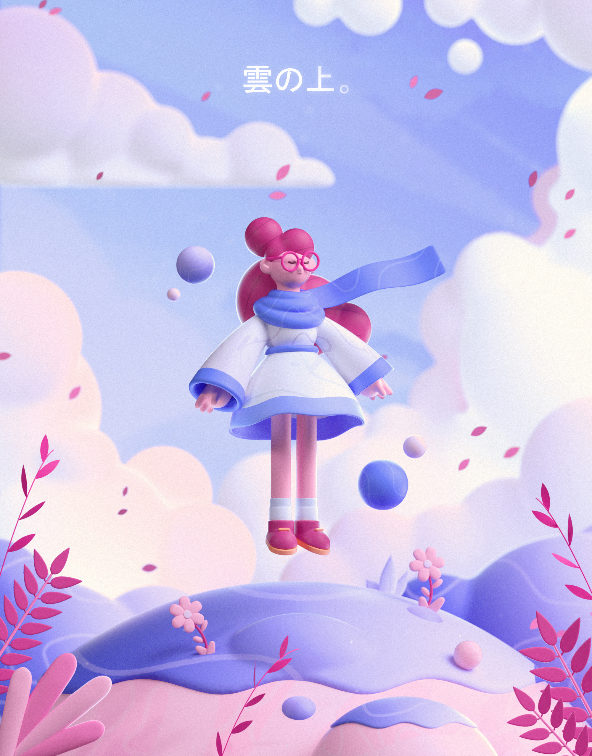 Cloud Girl 2d 3d blue cloud colors cute design girl graphic illustration meditate shape sky