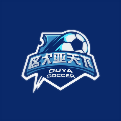 ouya soccer animation astronaut branding character characterdesign esport illustration illustrator logodesigners mascot vector