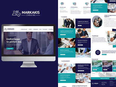 Markakis branding consulting design designs graphic design graphicdesign illustration illustrator minimal photoshop web web design webdesign webdesigns webdevelopment website