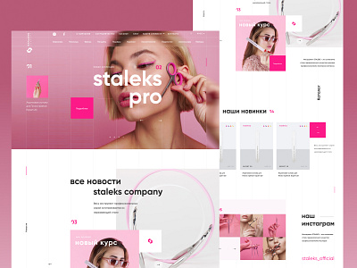 Staleks Company design landing page landingpage minimal ui ui design uiux ux uxdesign web website