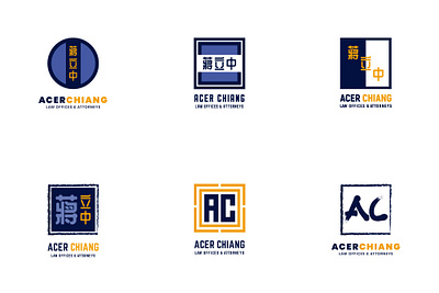 Logo Concepts: Law Offices of Acer Chiang branding design logo vector