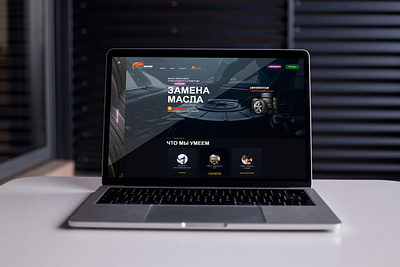 luxemotors website design html ui webdesign website
