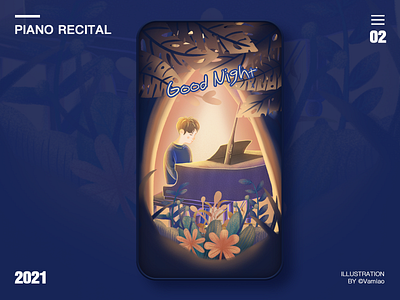 PIANO RECITAL illustration