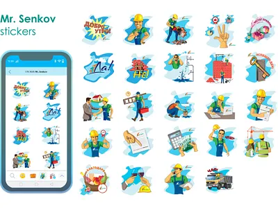 Pack of viber stickers Mr. Senkov - Theme Construction branding design vector