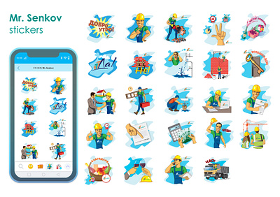 Pack of viber stickers Mr. Senkov - Theme Construction branding design vector