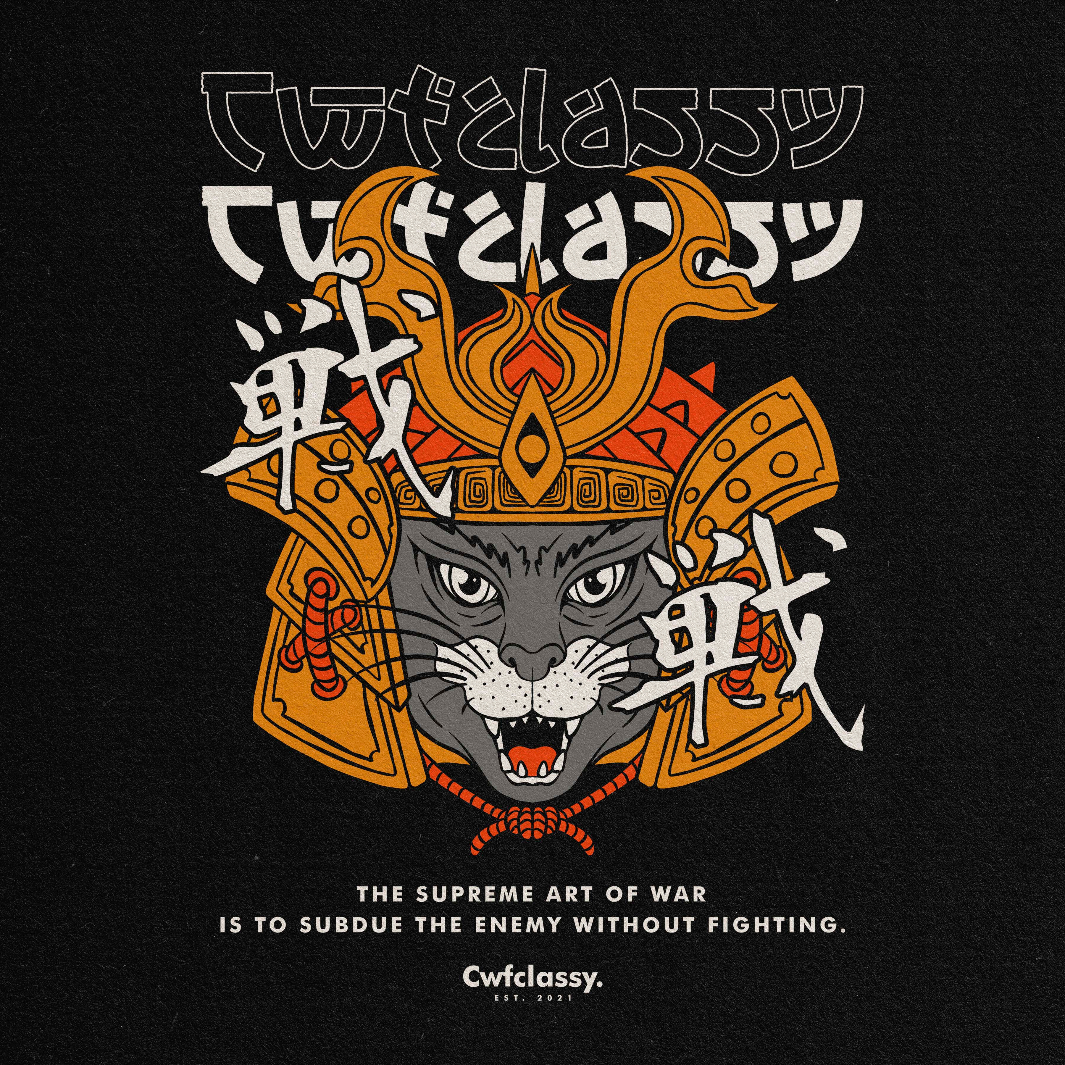 Japanese T-shirt Design Illustration art badge badge logo design illustration illustrator logo tropical ui vector