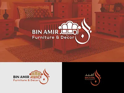 Bin Amir Furniture & Decor Logo arabic brand arabic calligraphy arabic logo bed logo branding calligraphy artist calligraphy font furniture app furniture design furniture logo illustration lettering logoconcept stylish typography