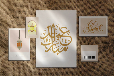 Ramadan Calligraphy Illustration Pack arabic arabic typography calligraphy calligraphy and lettering artist celebration design eidmubarak elegant elegant design elegant font flyer illustration lamp lettering minimal mosque print ramadan ramadan kareem typography