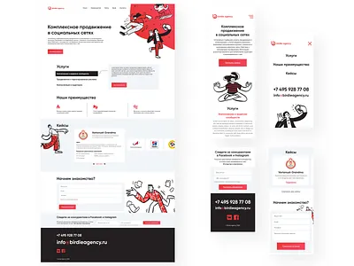 Landing page design figma ui website