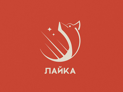 Laika dog logo soviet