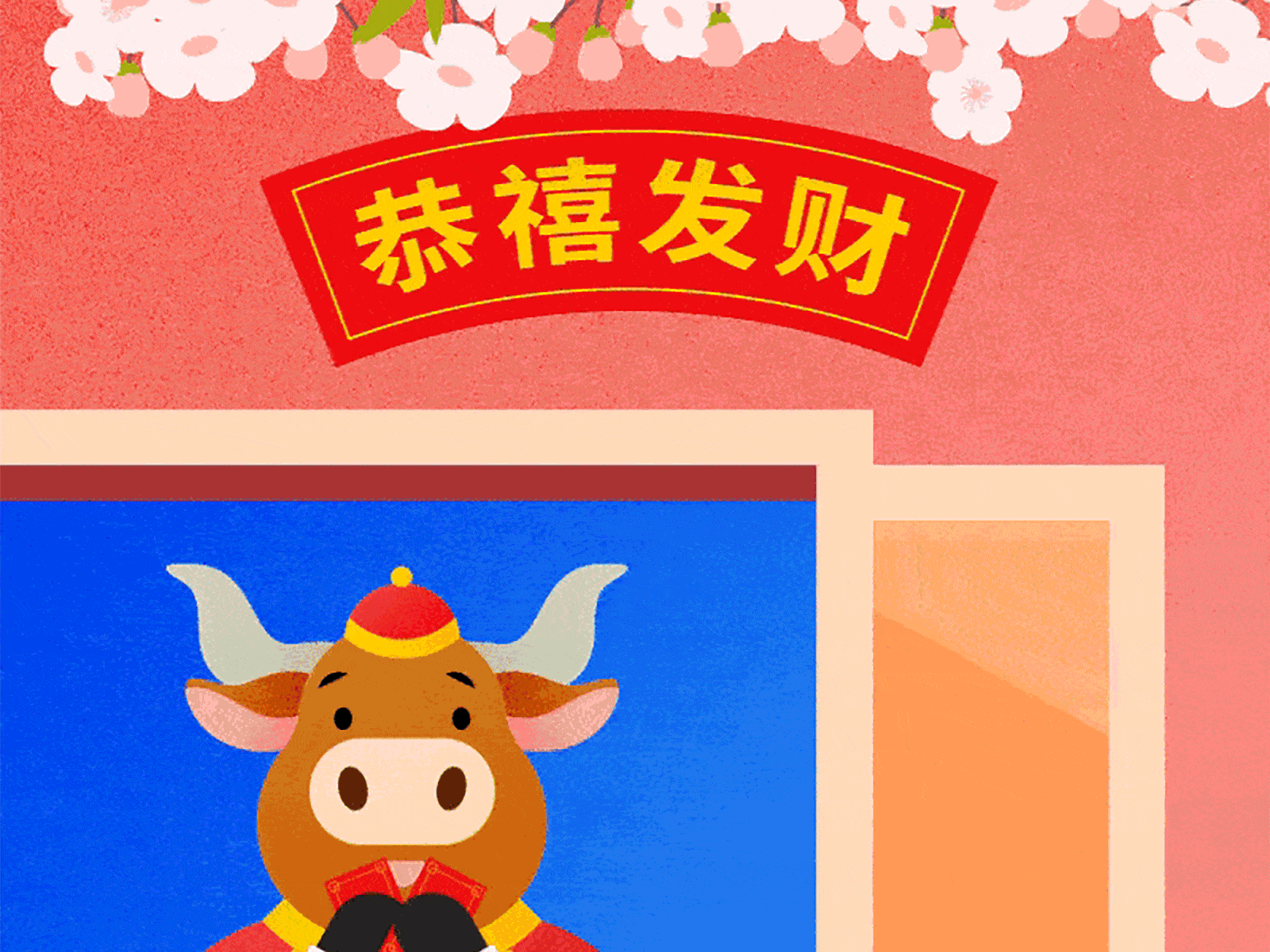 Lunar New Year Motion Graphics animation illustration motiongraphics