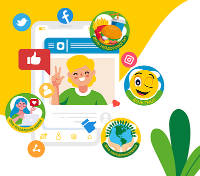 social communication fb instagram social media иллюстрация