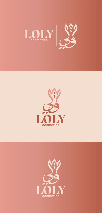 loly branding design logo typography