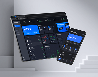 BitMoney adaptive crypto dashboard product design ui ux web